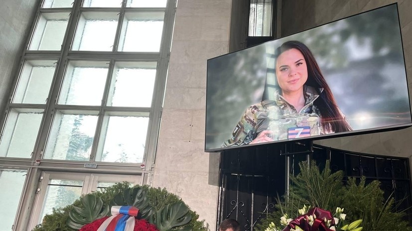   РИА Новости Ангелина Зайцева