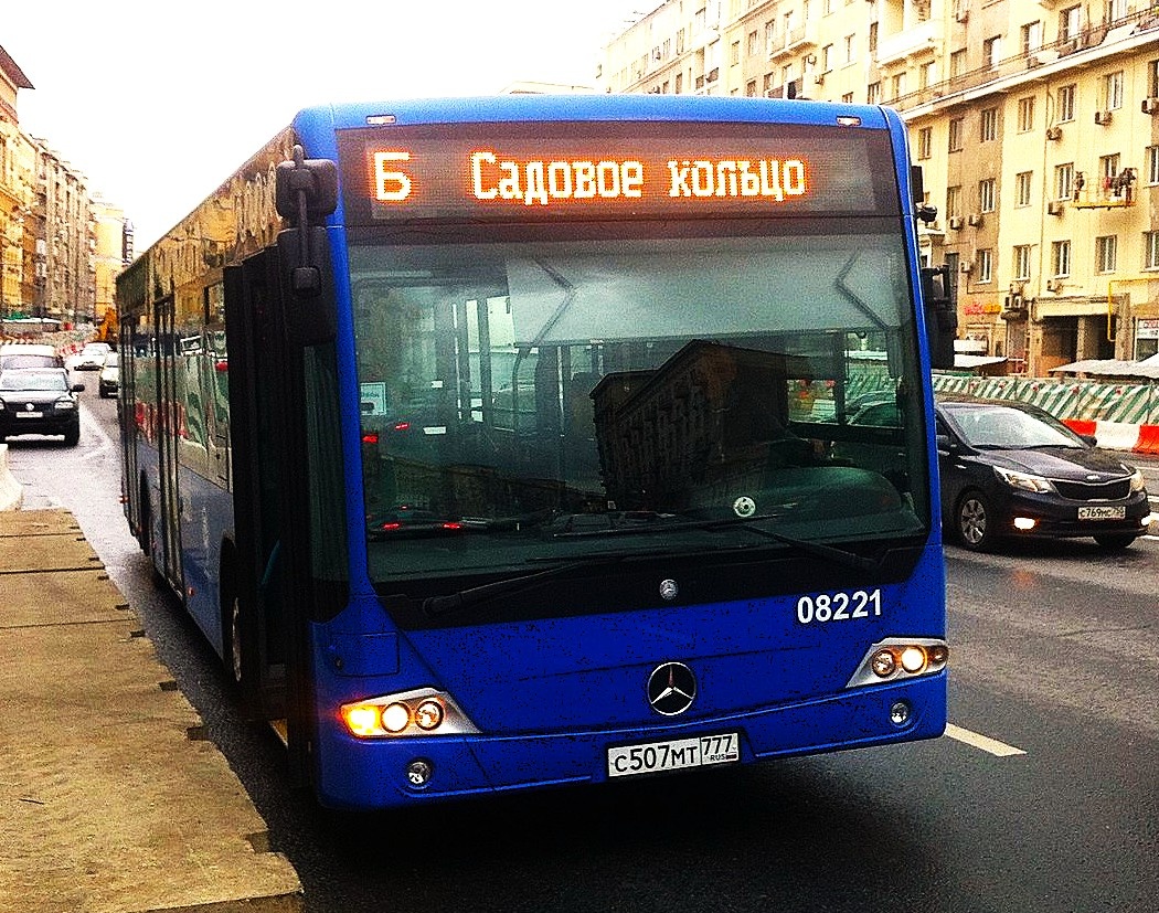 Из открытых источников интернета