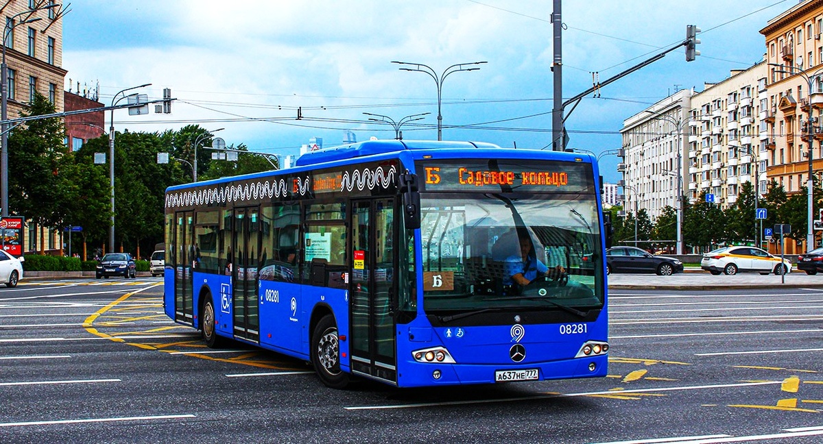 Из открытых источников интернета