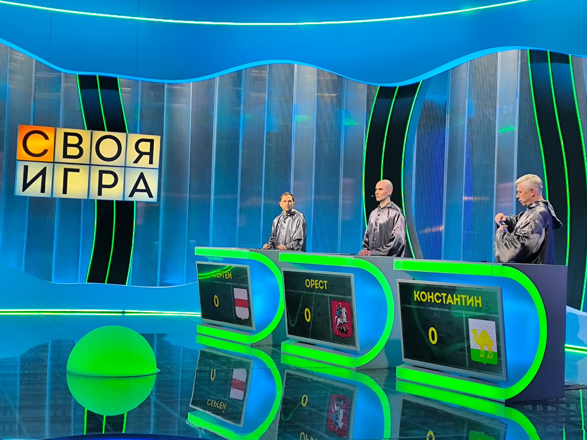 Сергей Катрич (дебют) – Орест Петросянц  (6/2) – Константин Дрёмов  (дебют)