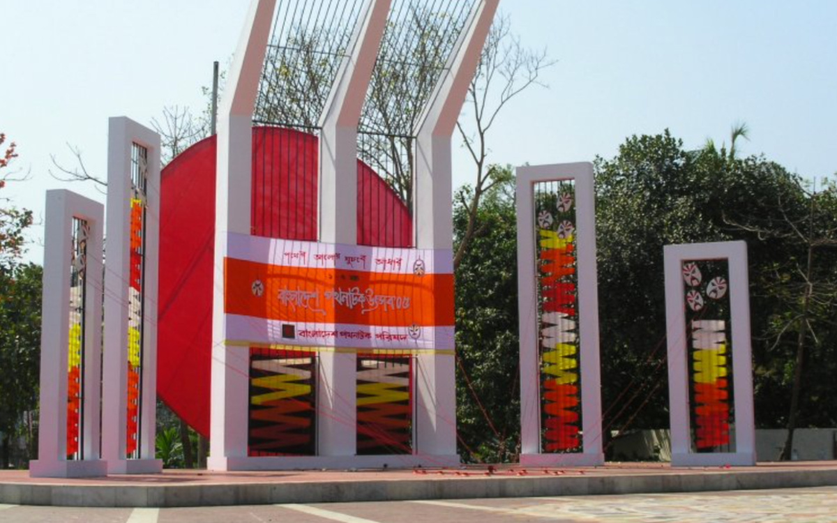 Ссылочка на изображение:https://images.app.goo.gl/vA5UC39hdUf6C9JVA