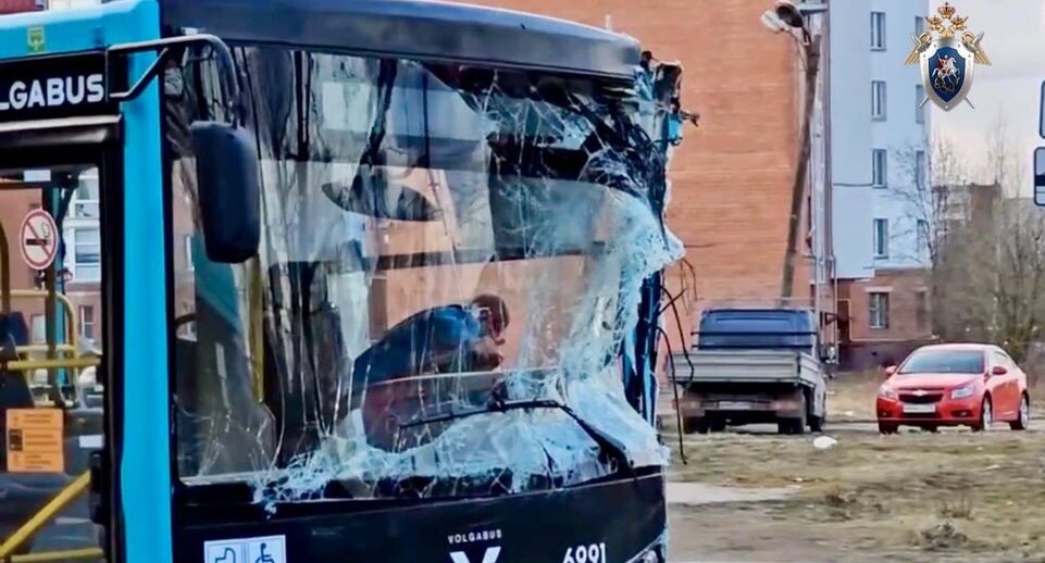    ГСУ СК России по Петербургу / Telegram