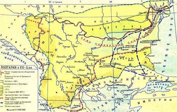 Болгарское царство в X веке Фото из открытого доступа.
