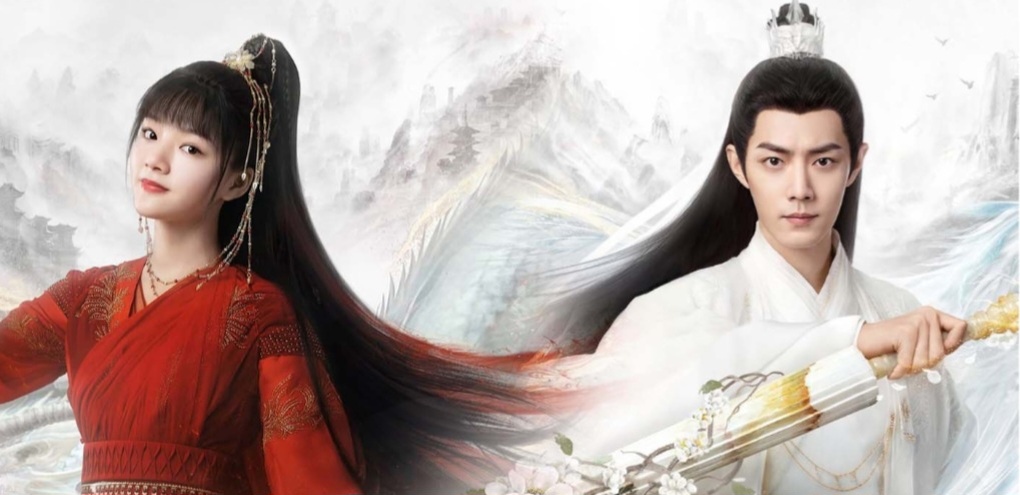 The Longest Promise (Китай)
