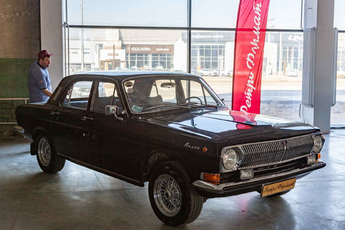 ГАЗ-24 Волга