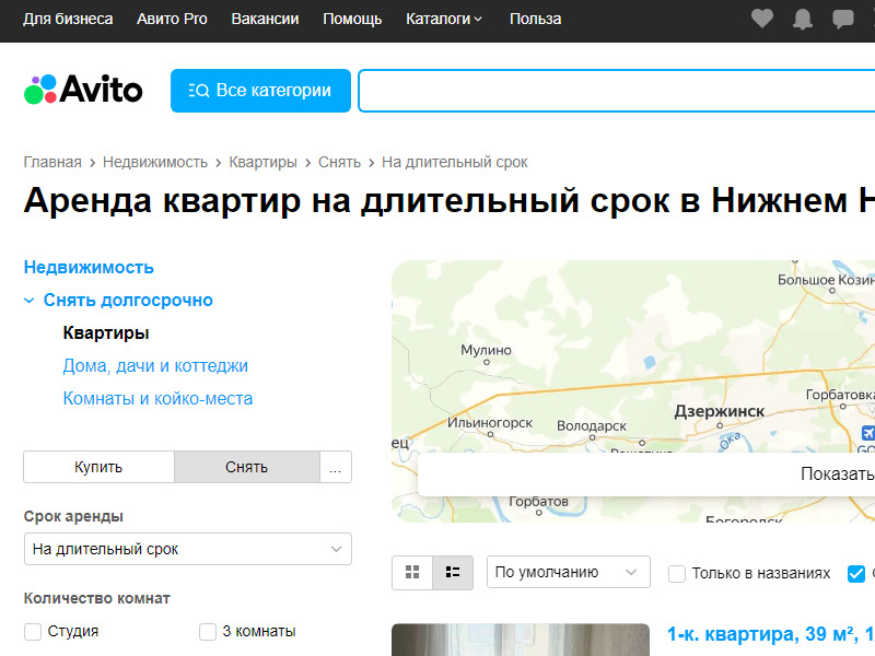 Пример ресурса по поиску жилья