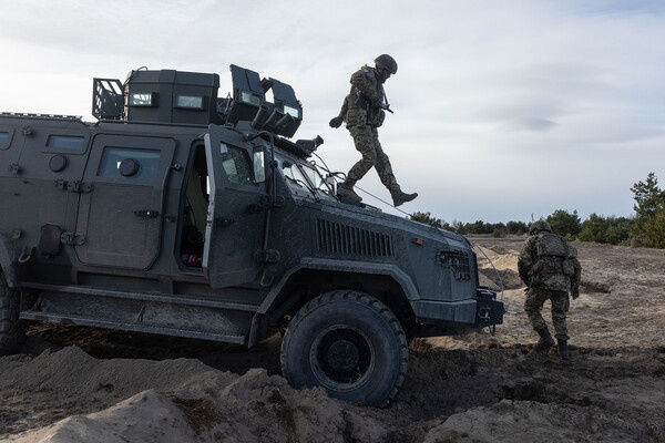 Andriy Dubchak/Frontliner/Getty Images  