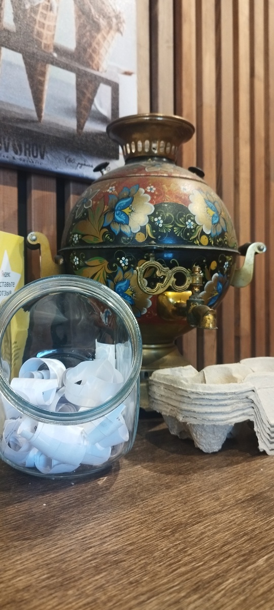 Баночка с предсказаниями. Забыла, что вытащила. Мужу выпало: не отказывайтесь от того, что заставляет Вас улыбаться. 