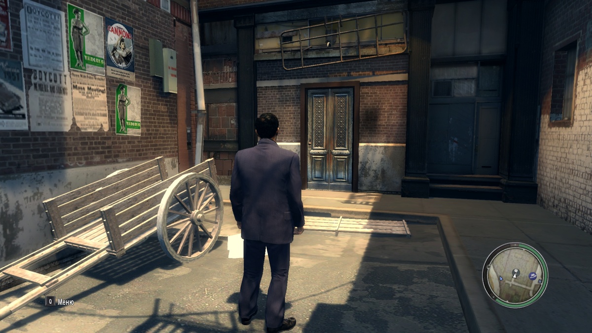 Вход в подъезд