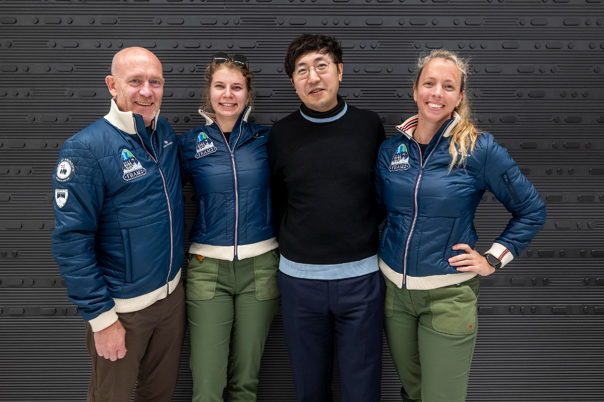 Eric Philips, Rabea Rogge, Chun Wang, Jannicke Mikkelsen 