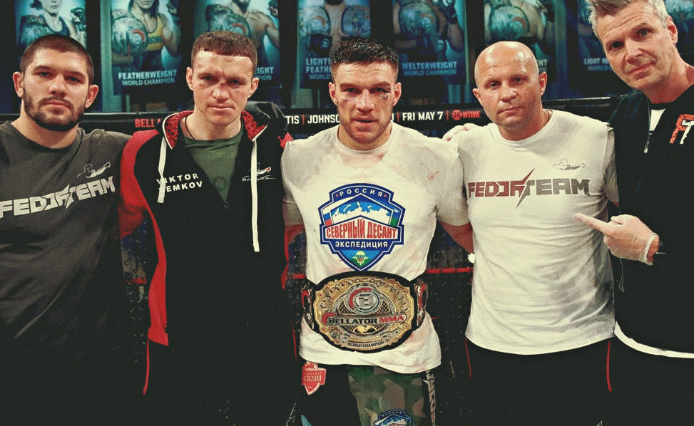 Федор Емельяненко и его ученики