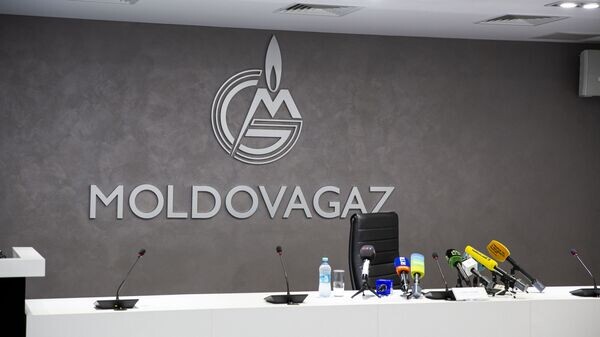    © Sputnik / Mihai Caraus