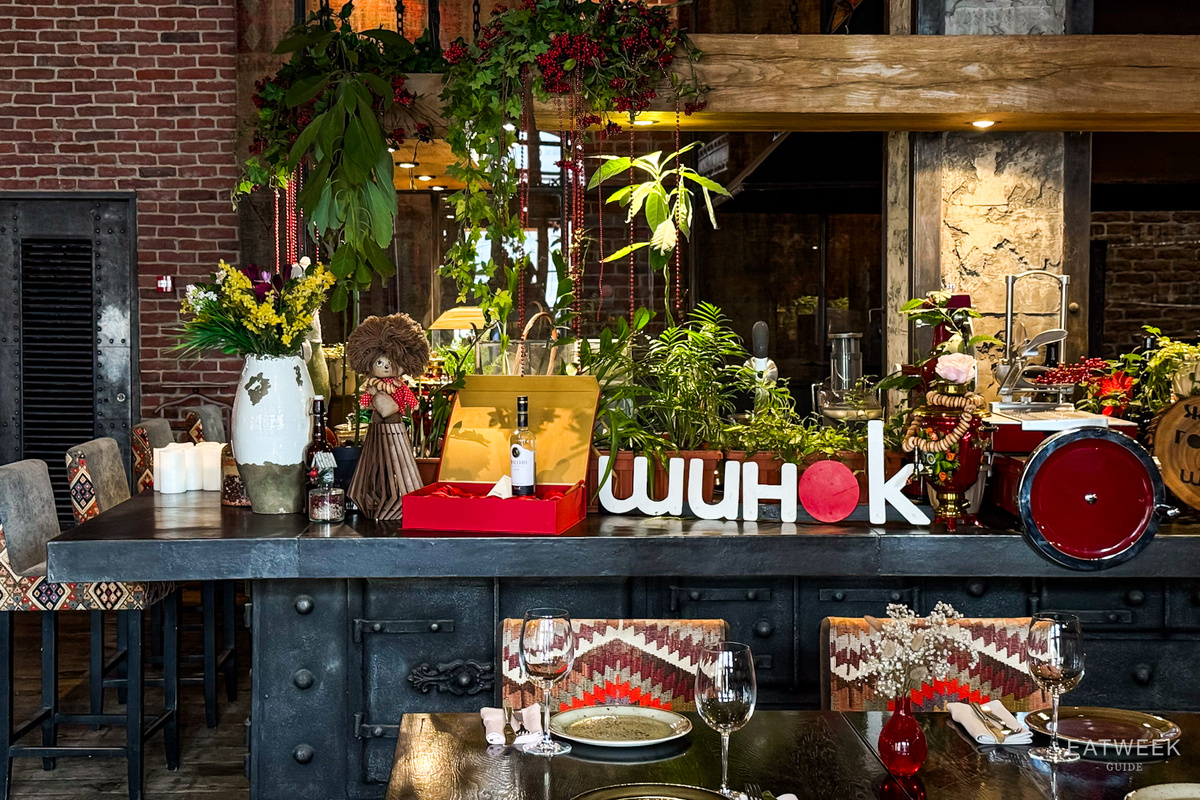 Ресторан «Шинок»