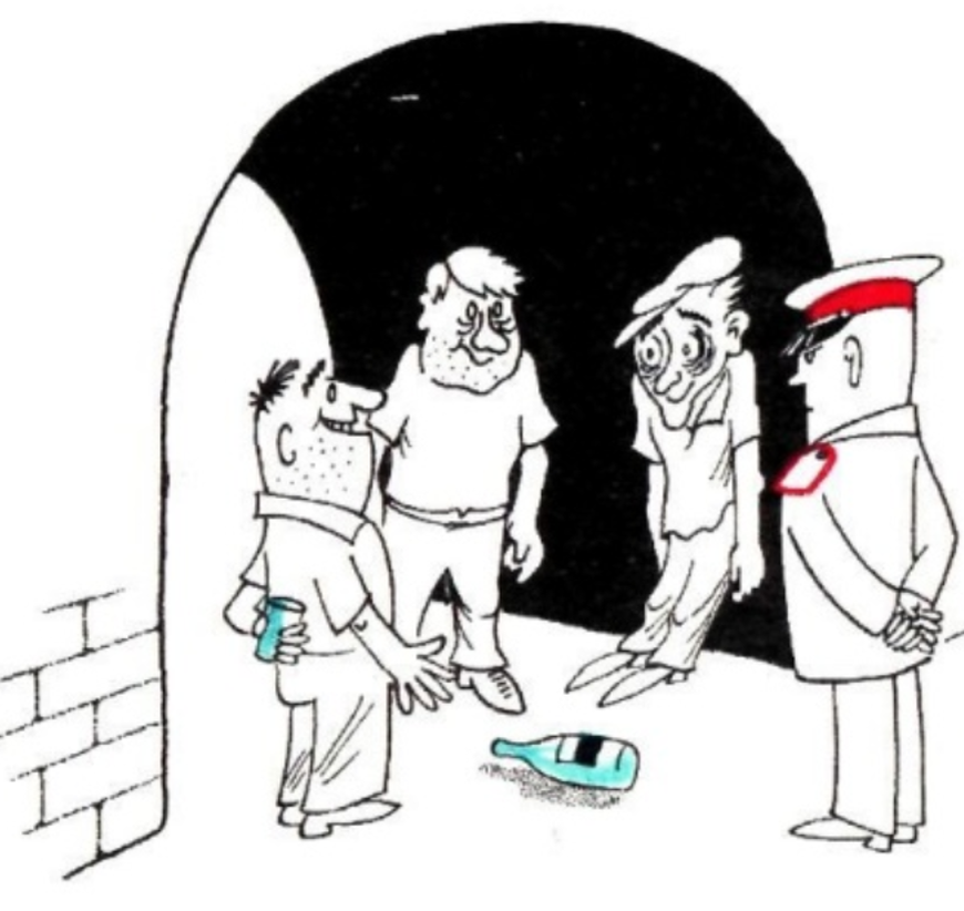 - Товарищ милиционер, а мы здесь просто в бутылочку играем...