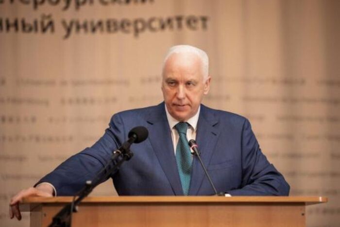 Источник фото: Информационный центр СКР