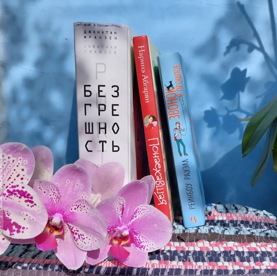 Фото: Козынцева У.