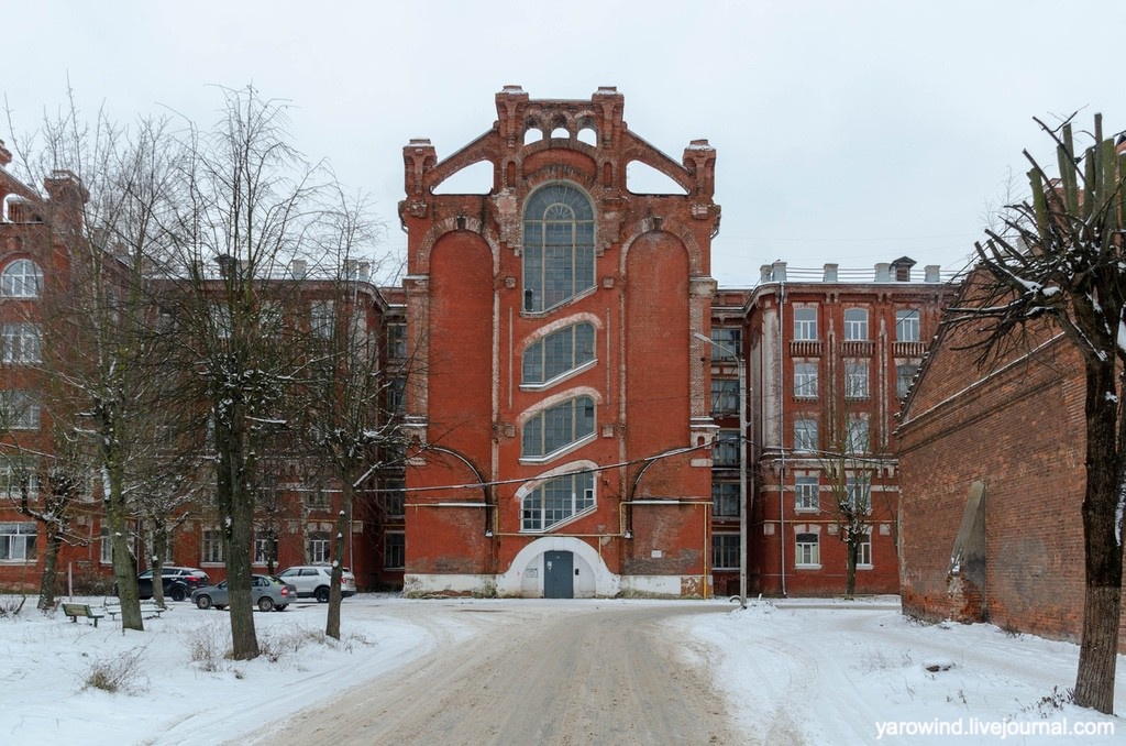 Морозовский городок, Тверь