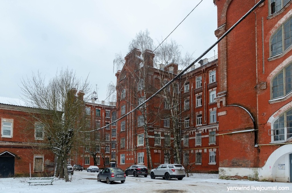 Морозовский городок, Тверь