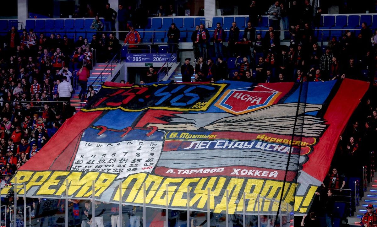    Александр Мысякин, Sport24