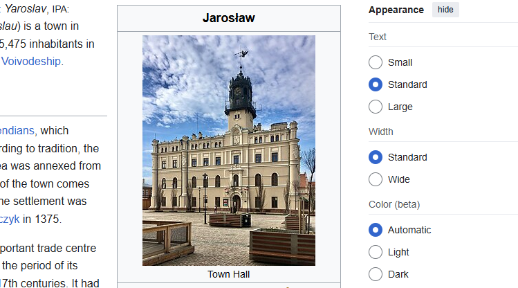    Скриншот: "Википедия"