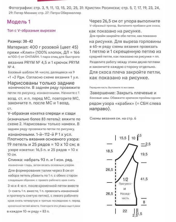 -2-2