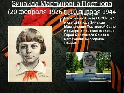 Фото из открытого источника 