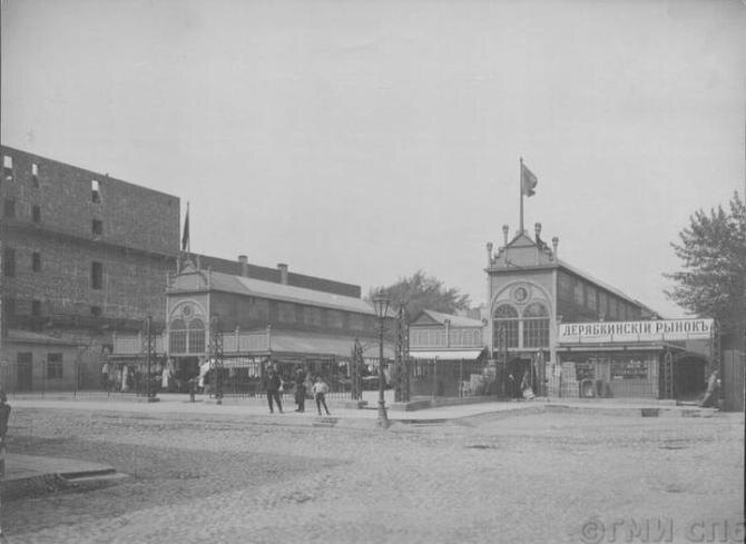 1912-1917. ГМИ СПб. Фото с сайта citywalls.ru