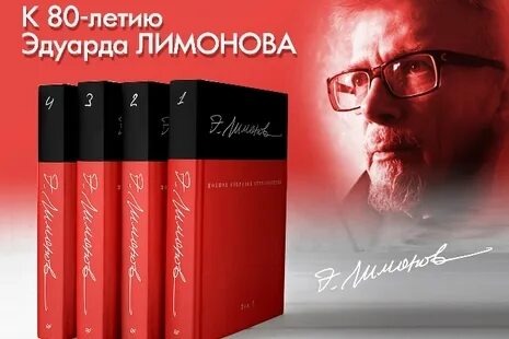stihi.ru