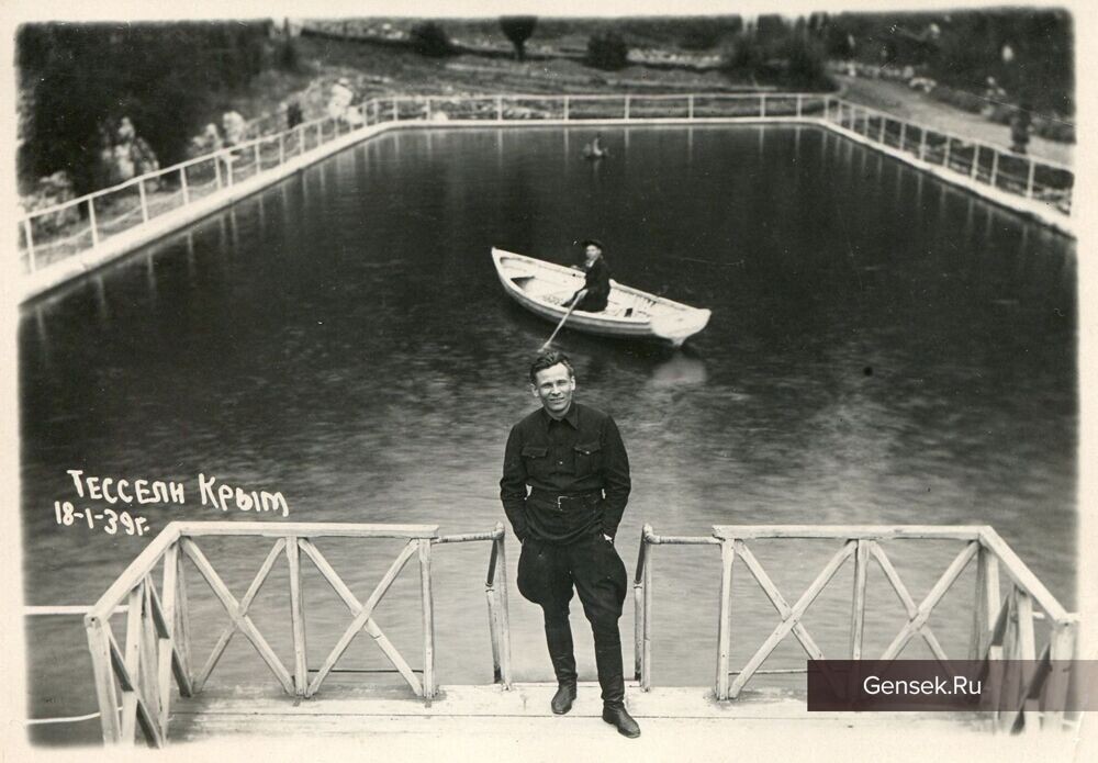 Константин Устинович Черненко, Крым, 1939 год