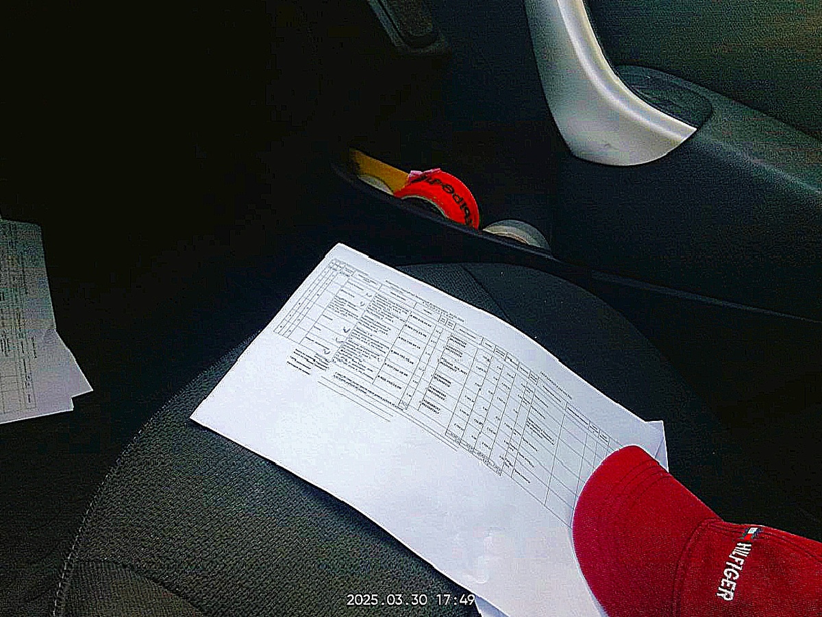 Вот это я понимаю - короткий день!