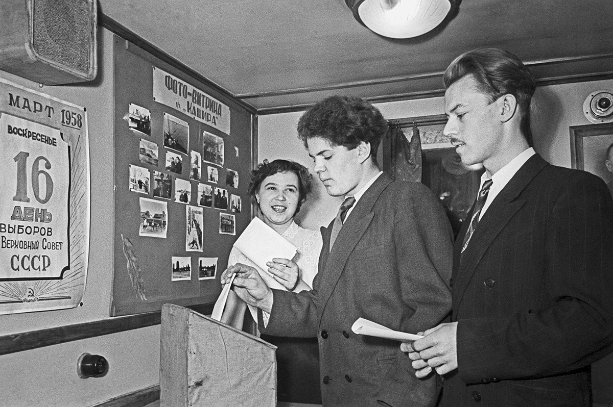 фото из интернета