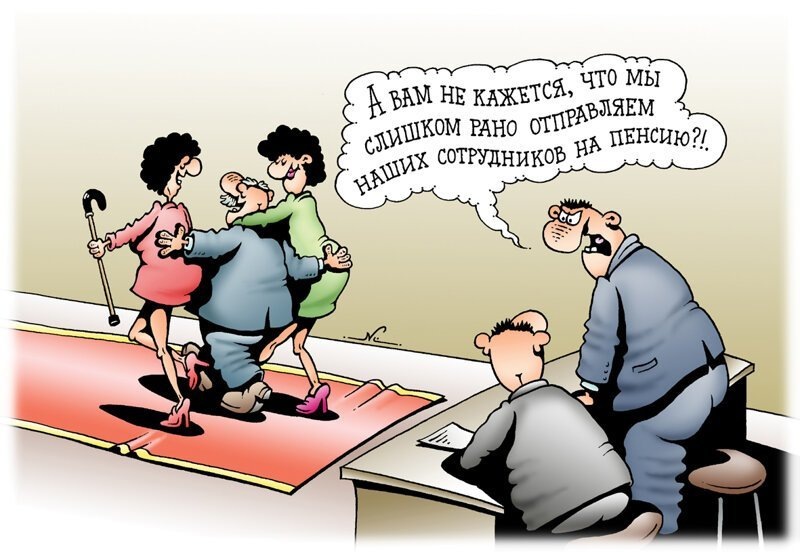 Источник: express-k.kz