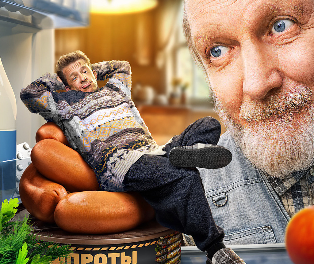    31 марта на ТНТ состоится премьера сериала «Афоня» с актером из Оренбурга в главной роли