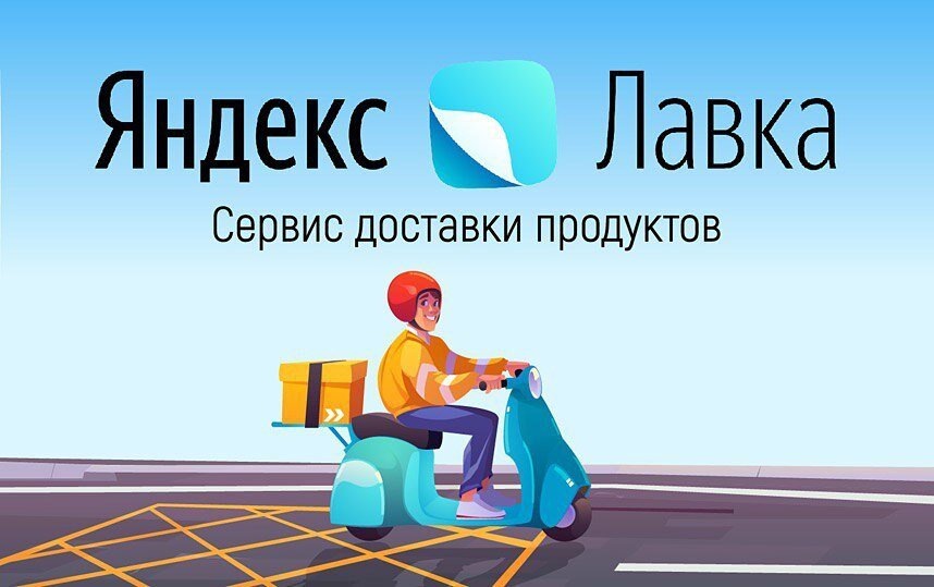 Фото - https://dzen.ru/a/ZJwiU6dbNUmSBql6