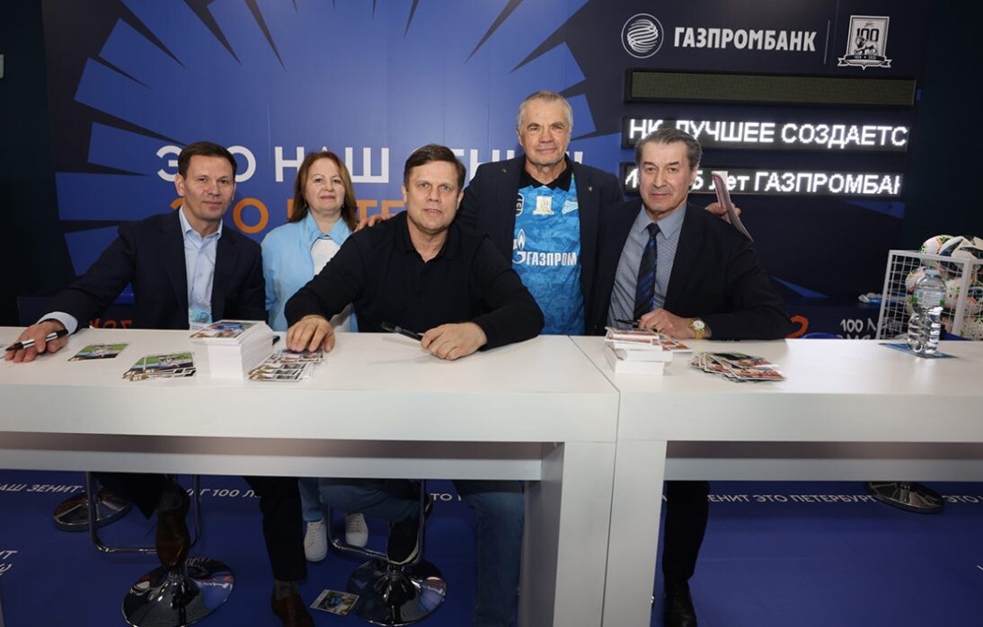    Фото: Вячеслав Евдокимов/ФК «Зенит»