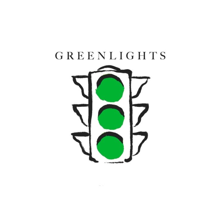 Тот самый зеленый свет.