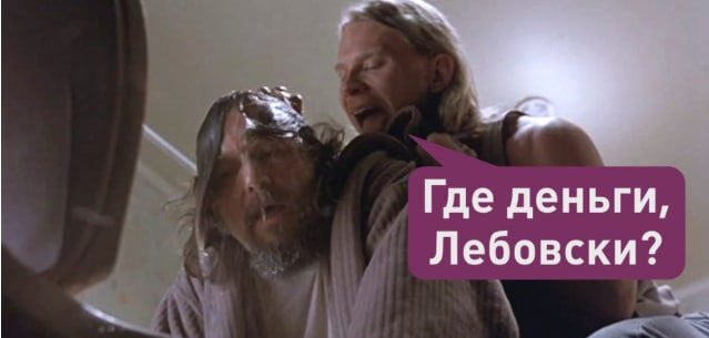 Деньги - очень редко только про деньги, обычно если в дате рождения или карте есть возможность быстро и легко взять деньги, то и запросов таких нет на консультациях.