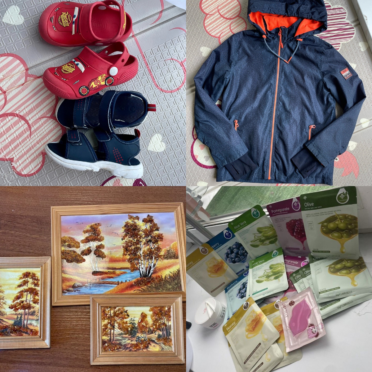 Фото - коллаж автора лоты с 1 по 4 