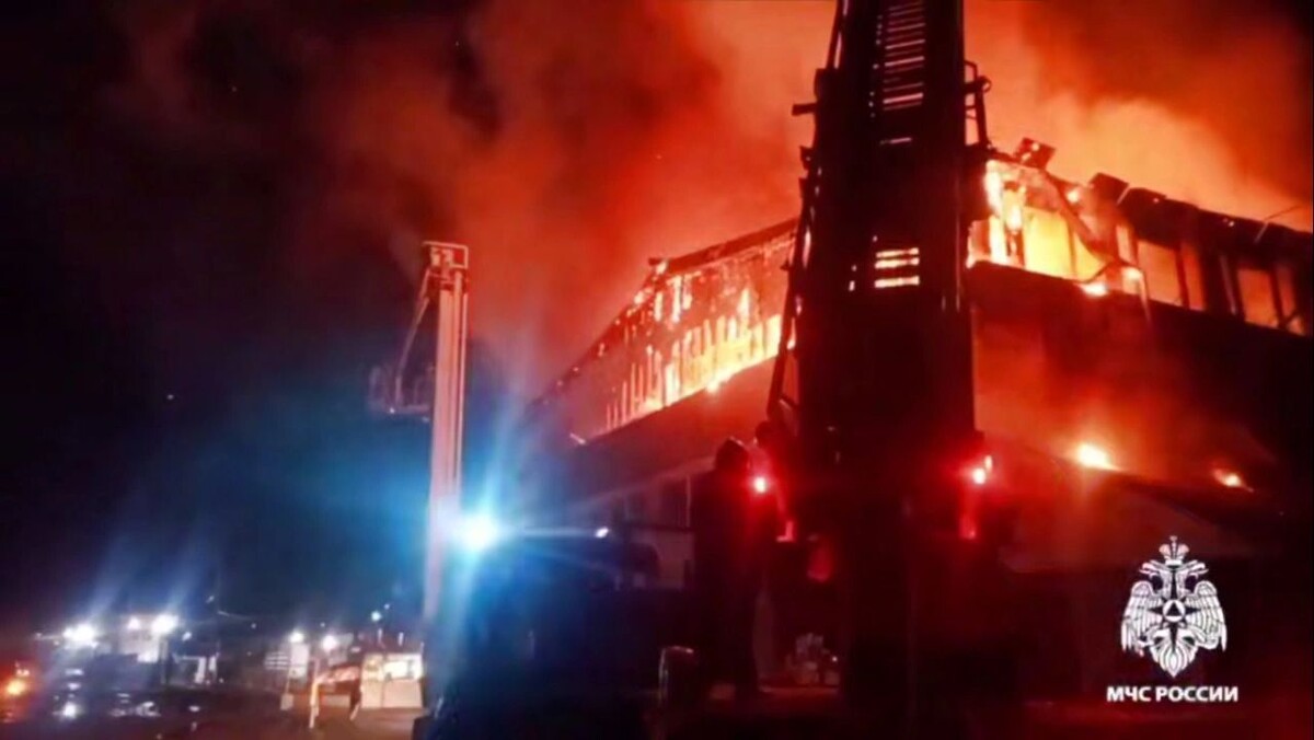    Кадр видео канала МЧС России/t.me