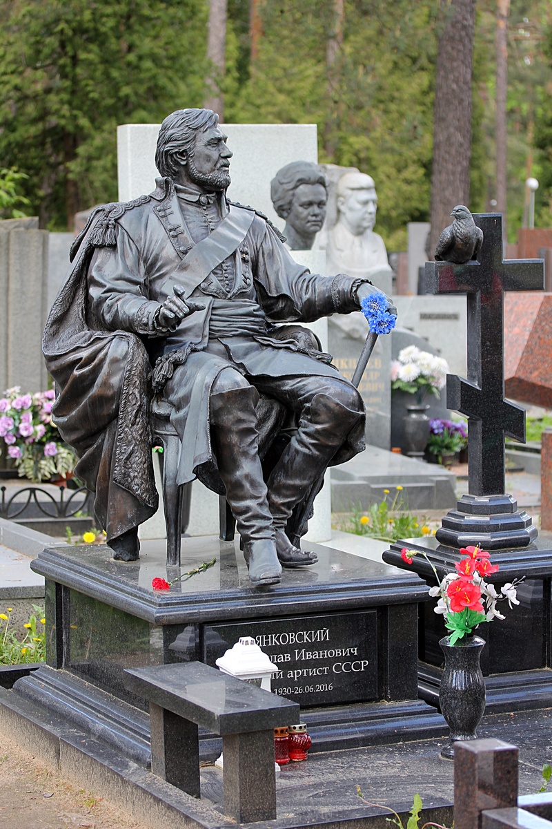 Восточное кладбище