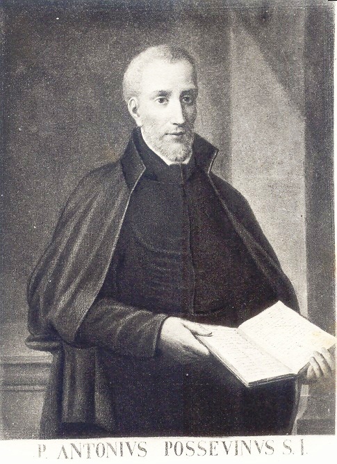 Антонио Поссевино. Источник: wikipedia.org