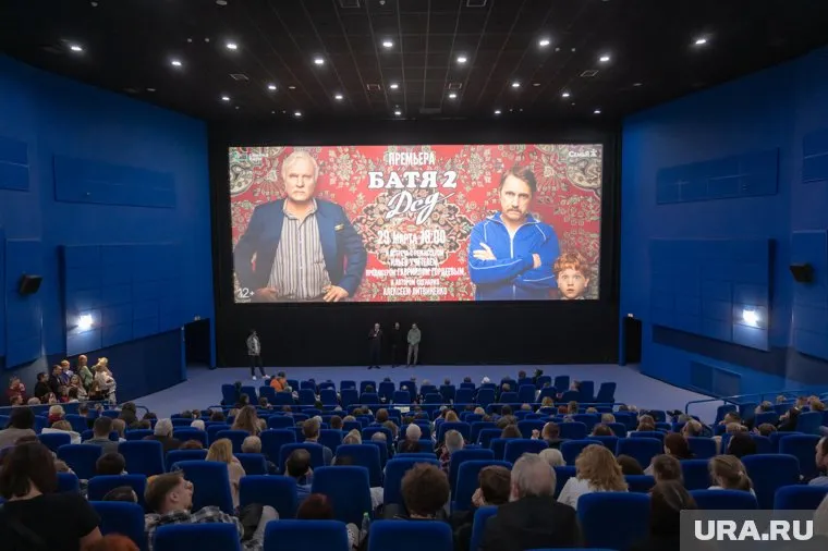Пермяки увидели фильм за пять дней до выхода в прокат
Фото: Руслан Яроцкий © URA.RU
