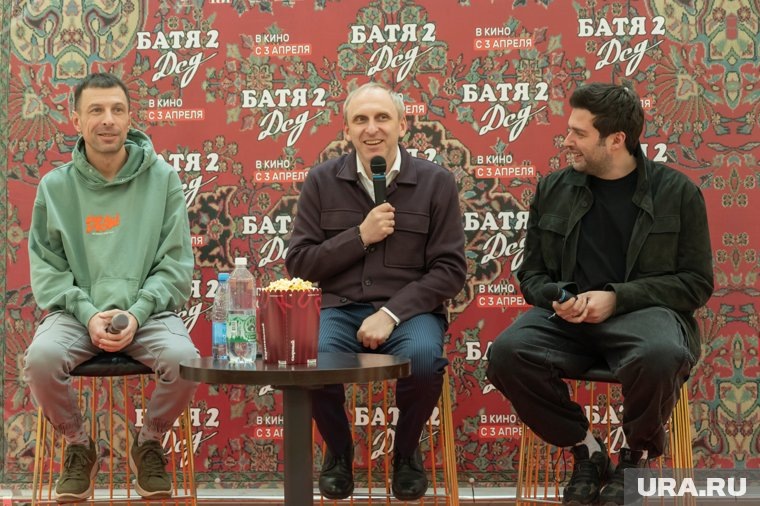 Фото:Руслан Яроцкий © URA.RU