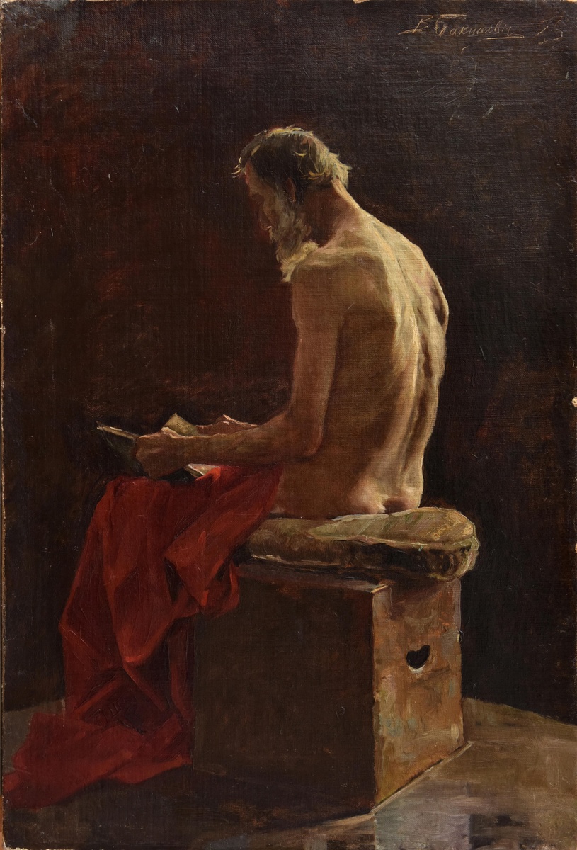 В.Н.Бакшеев. Классный этюд. 1885. Художественный музей имени Махарбека Туганова.