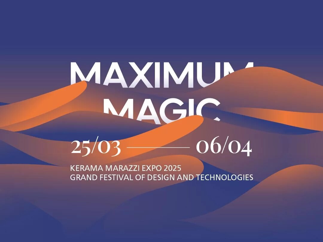 ГРАНД-ФЕСТИВАЛЬ ДИЗАЙНА И ТЕХНОЛОГИЙ KERAMA MARAZZI EXPO 2025 (фото: kerama-marazzi.com)