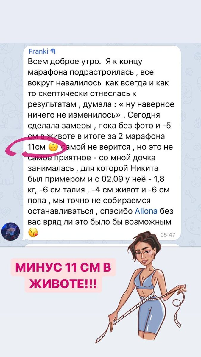 или вот такое как вам?