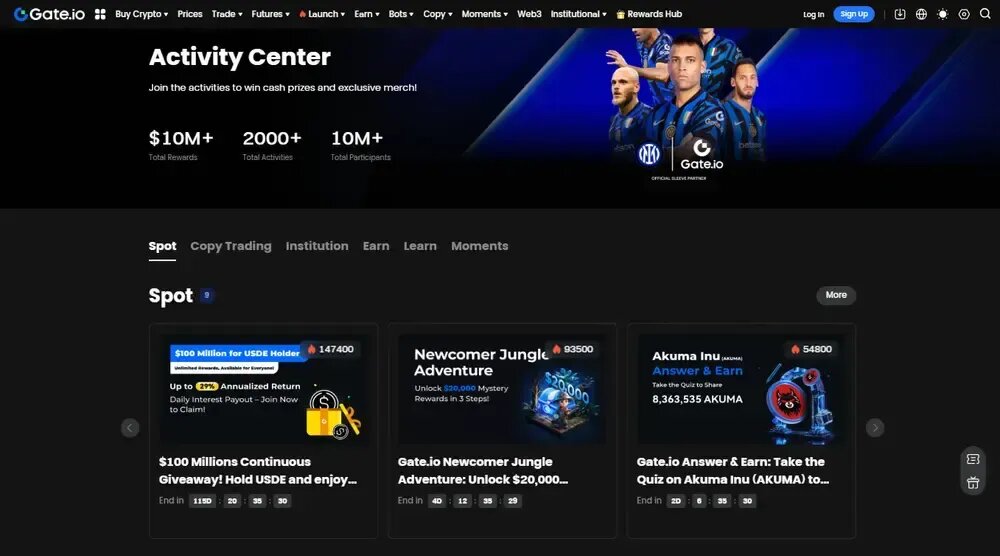 Удобство использования