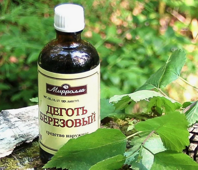 Березовый деготь