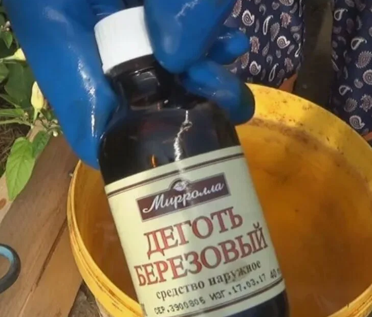 Будем готовить раствор