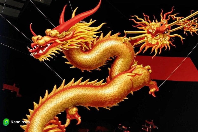 Китайский рынок